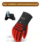 touch-friendly heated gloves Petifo